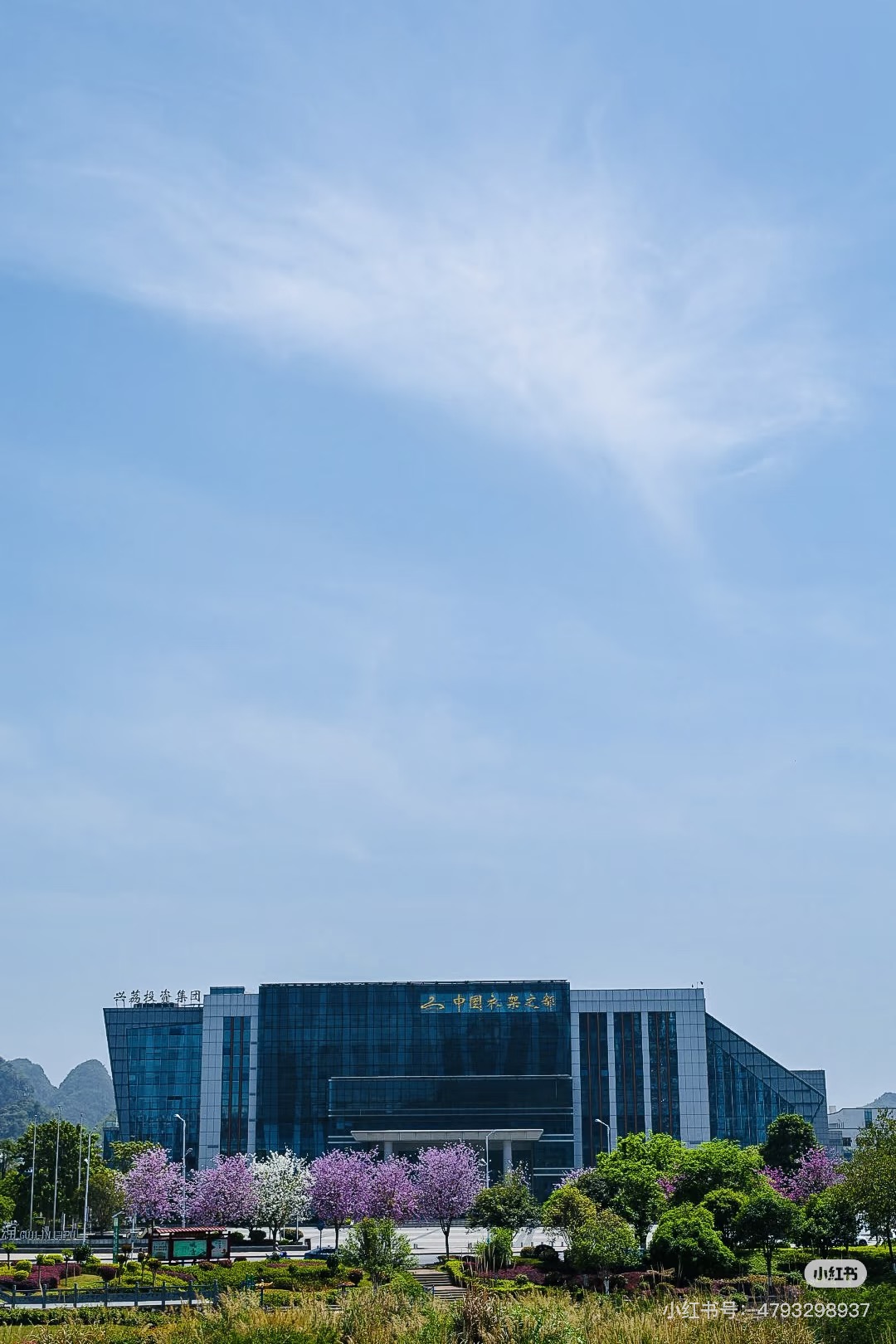荔浦城市展厅